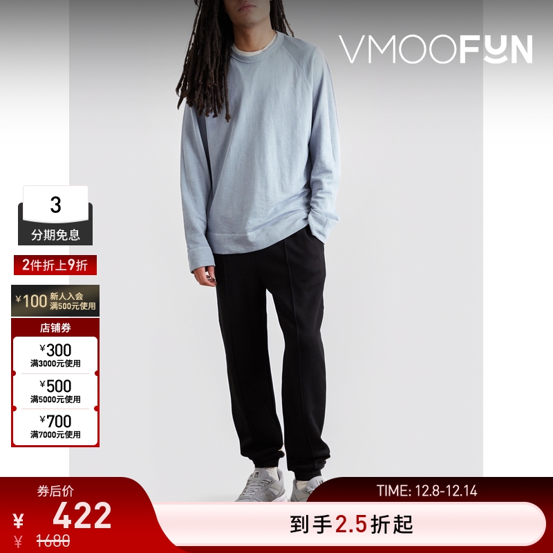 【折扣再降】James Perse 男宽松圆领插肩袖比马棉平纹布卫衣