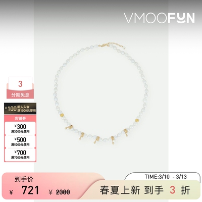 【礼物】Spoiled brat 女珍珠注金项链