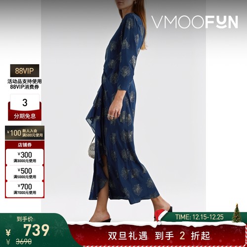 【折扣】Rixo  女露背荷叶边亮片金葱真丝法式长袖连衣裙