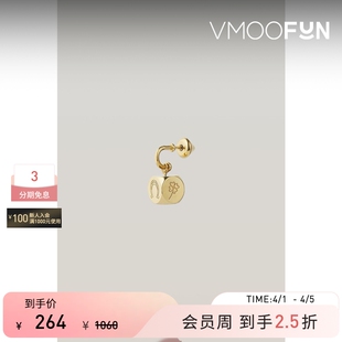 SAFSAFU 女镀金带坠饰耳环 单只 秒杀