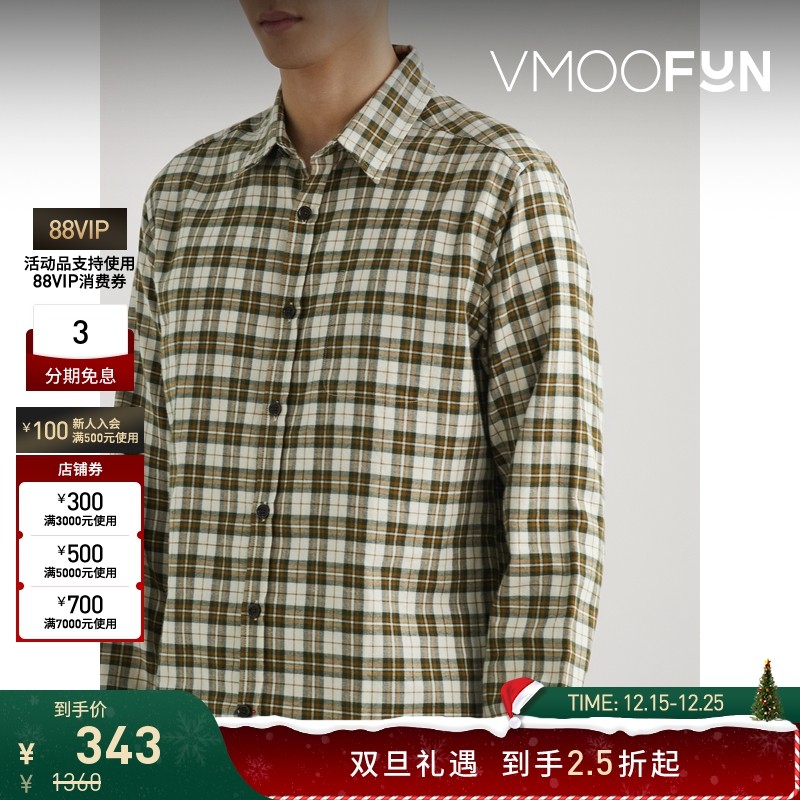 【折扣】Oliver Spencer男 格纹棉质法兰绒衬衫