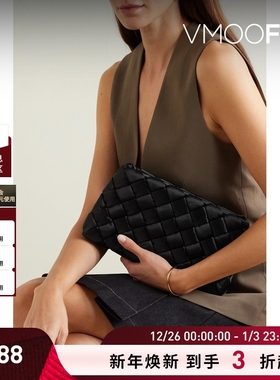 【新年礼物】Loeffler Randall  女编织缎面手拿包