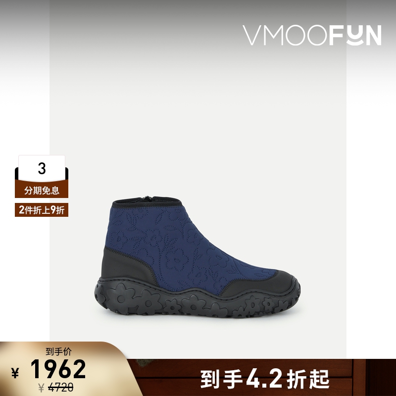 【折扣】CECILIE BAHNSEN 女士刺绣皮革边饰软壳面料高帮运动鞋