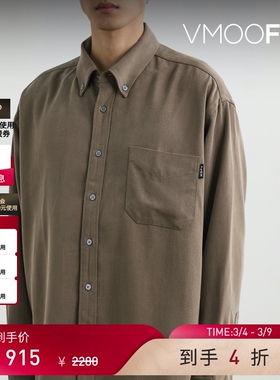 [38焕新周]HOPE 男女同款宽松纽扣领莱赛尔斜纹布衬衫
