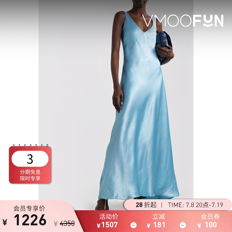 【折扣】VINCE女多巴胺缎面垂坠V领法式中长连衣裙
