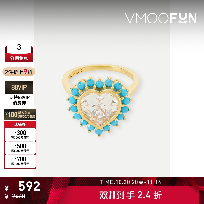 【折扣】NUMBERING 早秋女镀金方晶锆石戒指
