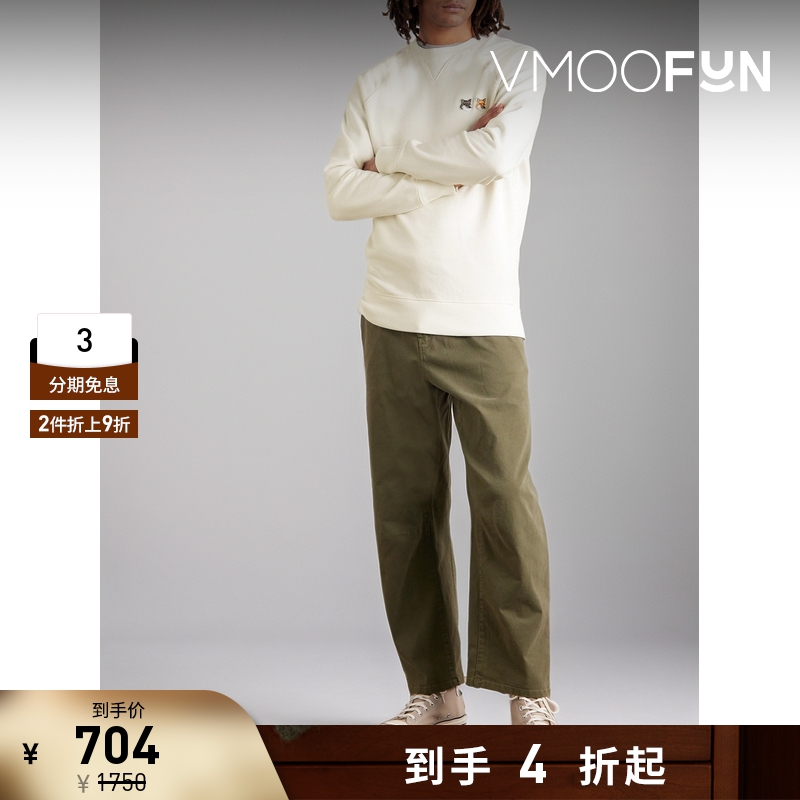 【折扣再降】Maison Kitsune 春男品牌标志贴花棉质圆领卫衣-VM