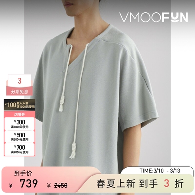 STRUCTURA司察图拉 春夏男宽松带缀饰上衣