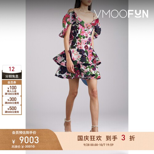【折扣】Oscar de la Renta 春女挖肩花卉迷你碎花连衣裙