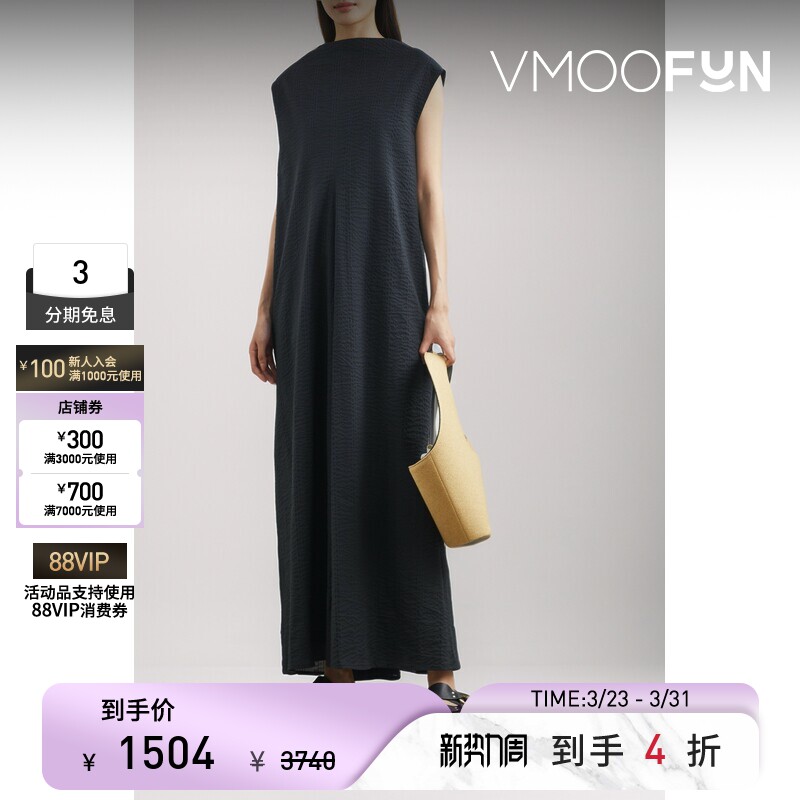 LE 17 SEPTEMBRE 春夏女泡泡纱连衣裙小黑裙