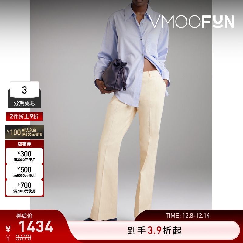 【折扣】Our Legacy 秋冬女细条纹棉质阔腿裤