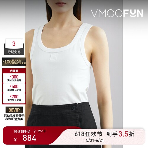 【618狂欢】Raf Simons 夏季女贴花棉质坦克背心