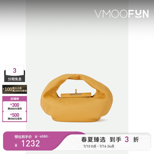 【礼物】Gu_De女多巴胺皮革黄色手提包