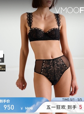 FLEUR DU MAL春夏女士带缀饰真丝混纺缎布边饰文胸