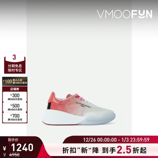 Mccartney Stella 女绒面革软壳面料运动鞋 折扣再降