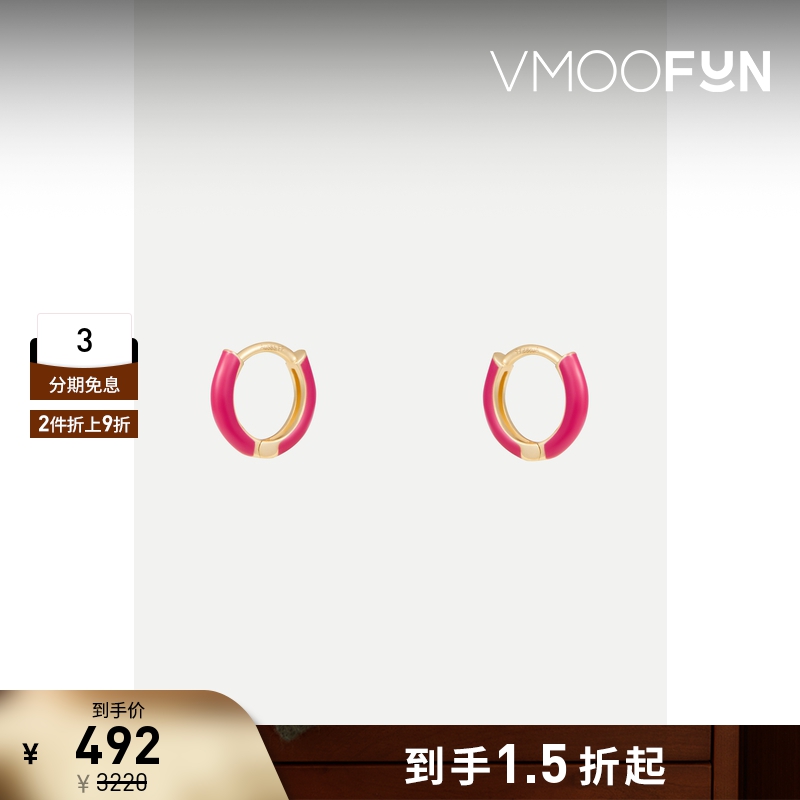 【折扣再降】FRY POWERS 女黄金红色珐琅耳环