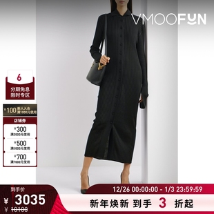 Sander女士针织超长连衣裙 Jil 折扣