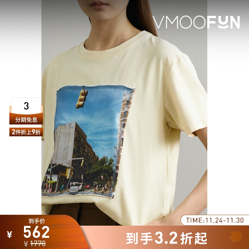 【折扣】REJINA PYO春夏女印花棉质T恤