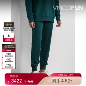 男士 BALMAIN 锥形刺绣棉质平纹布运动裤 38焕新周