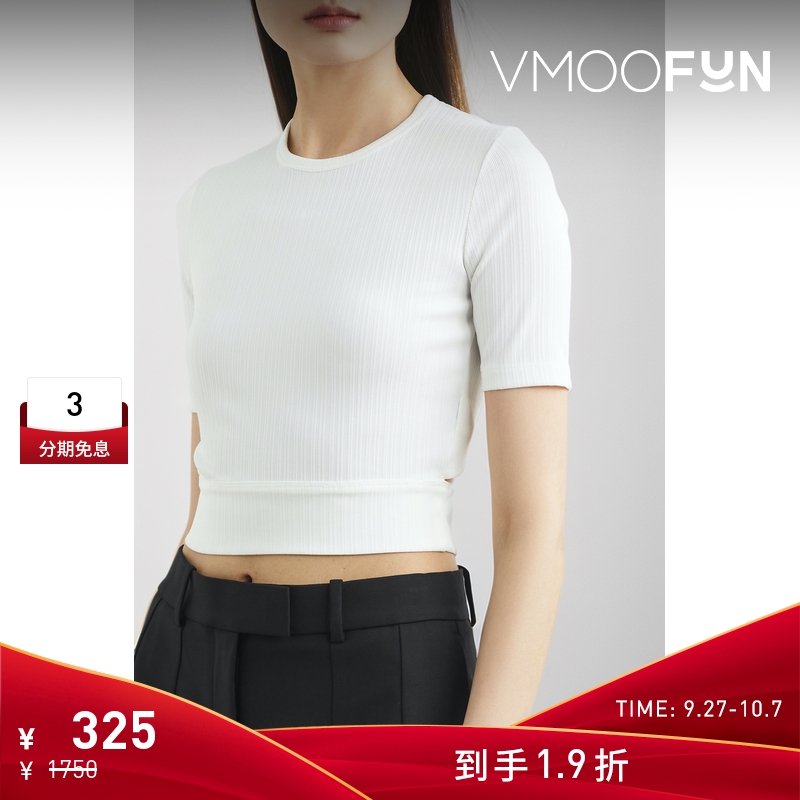 【折扣】Helmut Lang 春夏女挖剪罗纹针织短款T恤打底衫