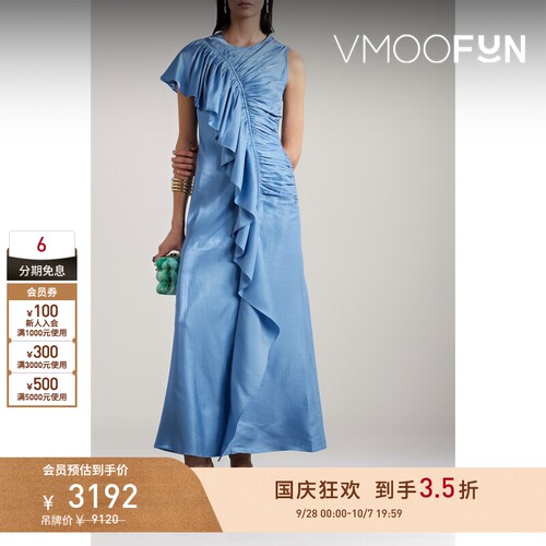 【折扣】Ulla Johnson 早春女雪纺绸礼服连衣裙