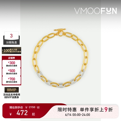 【限时折上9折】KENNETH JAY LANE女镀金项链