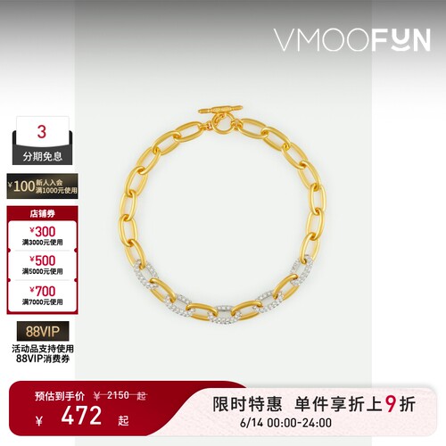 【限时折上9折】KENNETH JAY LANE女镀金项链