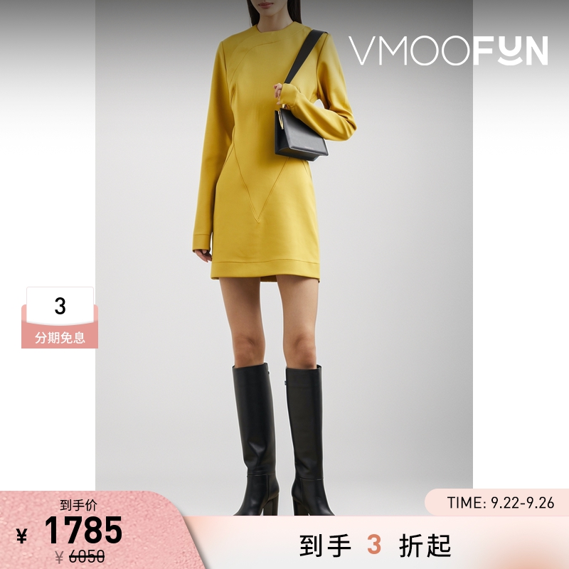 【折扣】SAMUEL GUI YANG 女中式弹力平纹布连衣裙