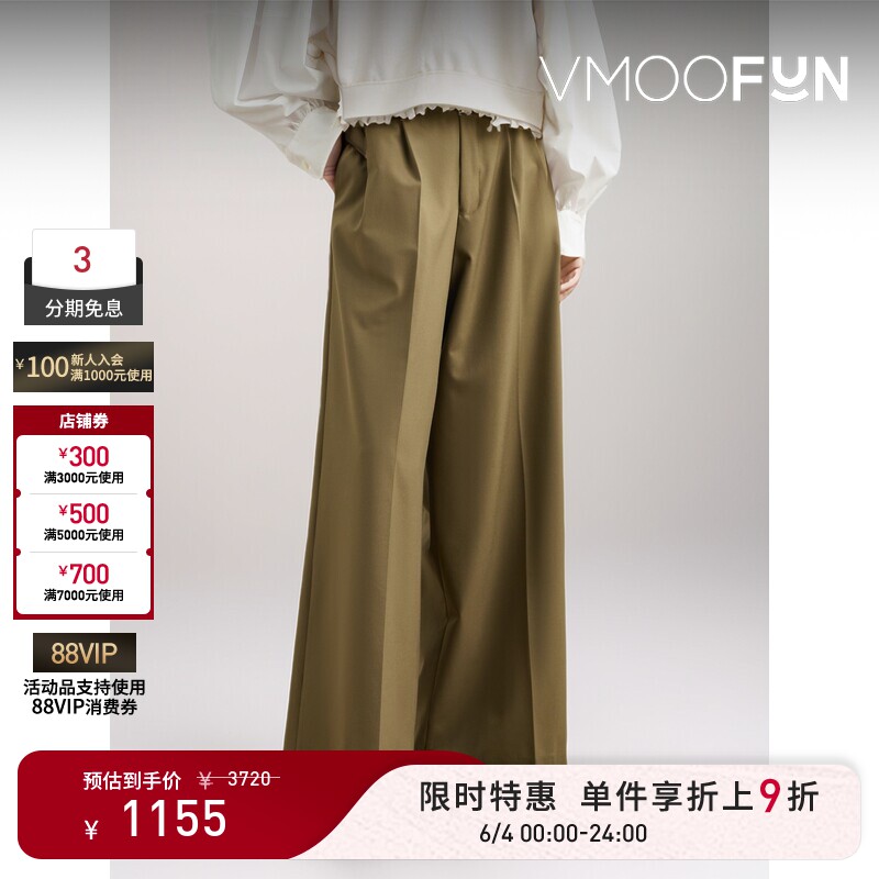 【限时折上9折】HYKE 秋冬女褶裥平纹布阔腿裤