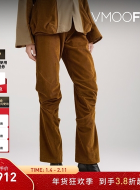 【折扣】KIKO KOSTADINOV女士Shikari 褶饰棉质灯芯绒直筒裤