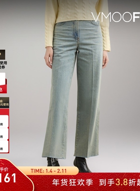 【折扣】RECTO 秋冬女毛边高腰直筒牛仔裤