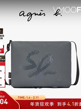 【折扣】agnès b.尼龙中号男士单肩包SPORT b. 斜背包 灰色