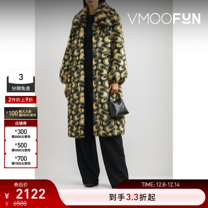 【折扣】SHRIMPS 女中长款翻领皮草外套