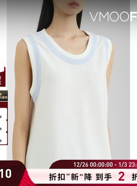 【折扣】CFCL 女弹力针织背心马甲