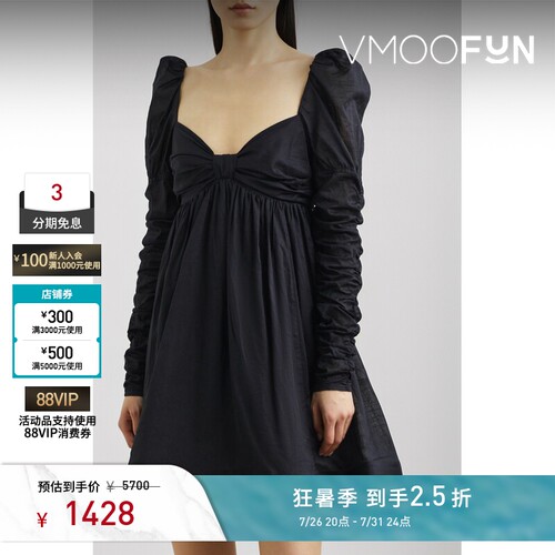 Zimmermann 秋冬女结饰棉质迷你方领长袖连衣裙