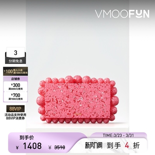 夏季 Gaia Cult 女多巴胺珠饰大理石纹亚克力手拿包 礼物