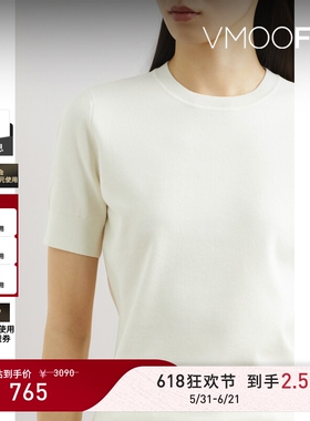 【618狂欢】3.1 Phillip Lim 夏季女罗纹针织T恤