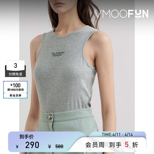 YCH 春夏女士印花罗纹针织坦克背心