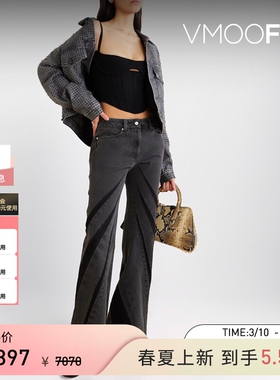 Mugler 夏女弹力针织紧身胸衣式吊带上衣