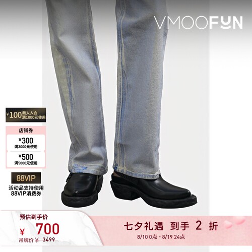 【夏季特惠】CAMPERLAB 春夏女人造皮革橡胶凉鞋
