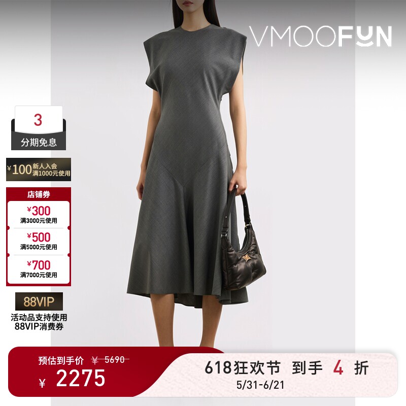 【618狂欢】Philosophy 春夏女深灰色长款连衣裙