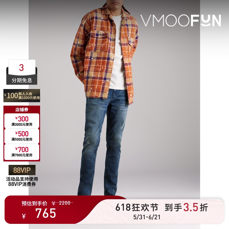 【618狂欢】Rag＆Bone 男士复古别致靛蓝色调紧身靛蓝色牛仔裤