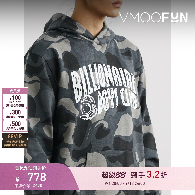 【早秋特惠】Billionaire Boys Club秋冬男印花连帽卫衣图片