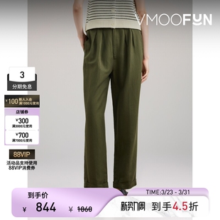 ALEX MILL女士褶裥亚麻莱赛尔棉质混纺直筒裤