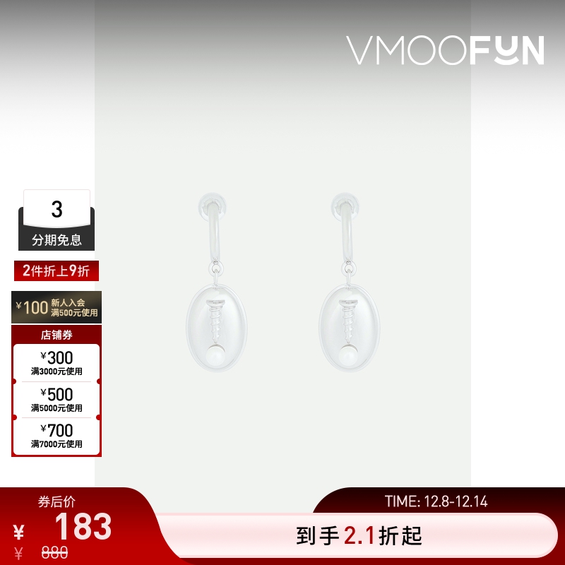 【折扣】TOGGLER女士人造珍珠镀金纯银耳环