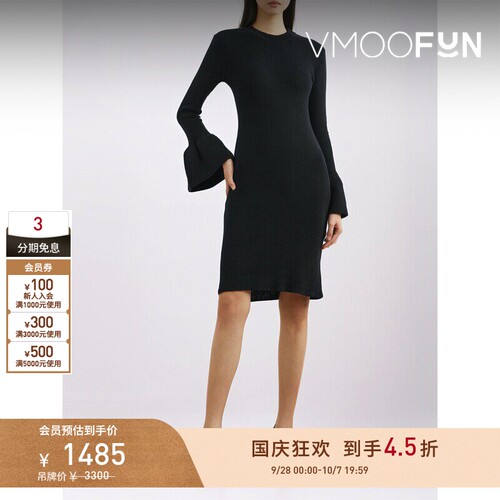 【早秋特惠】Marques' Almeida 秋冬女罗纹针织棉质迷你连衣裙
