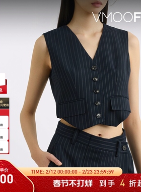 【折扣】YCH 夏季女条纹平纹布短款马甲