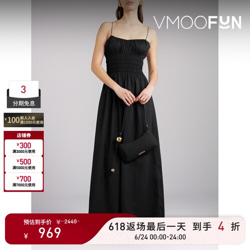 【618返场】Faithfull The Brand 夏季女简约棉质府绸连衣裙