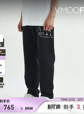 1017 ALYX 9SM 男直筒印花棉质运动裤