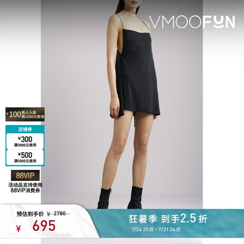 Hyein Seo 春夏女绑带式绉纱迷你连衣裙小黑裙